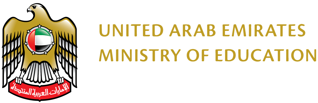 UAE Ministry,Al Ain University Accreditation
